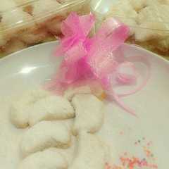 รูปของ Putri Salju