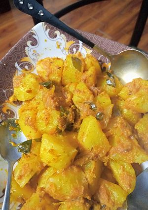 A picture of Khaty Aloo.