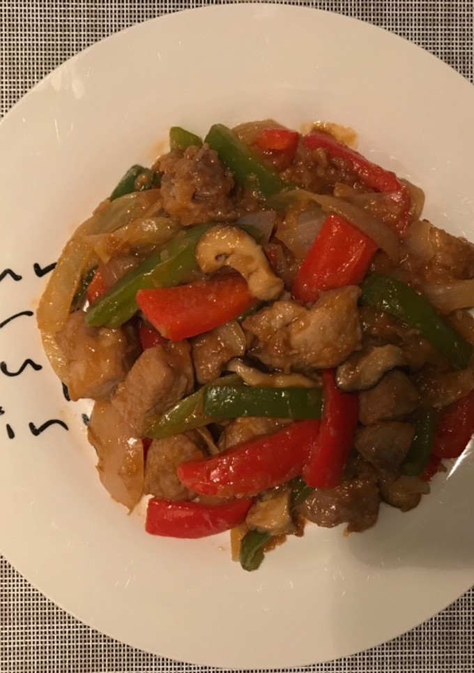 Una foto de Carne y verduras con vinagre de arroz