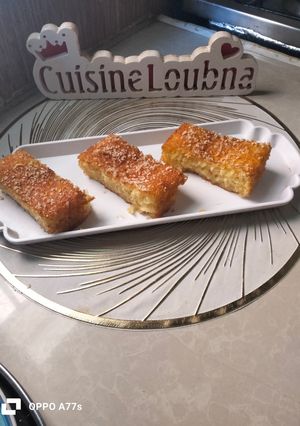 صورة لوصفة بسبوسة في المول الاسطوري