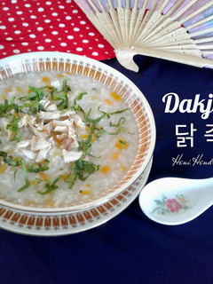 Foto resep Dakjuk 닭 죽 Korean chicken porridge 🥣