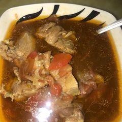 A picture of Cow meat pepper soup.
