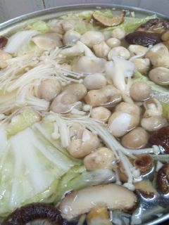Hình của món Bún Nấm Chay.
