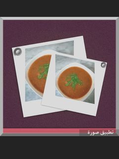 صورة لوصفة حريرة وهرانية