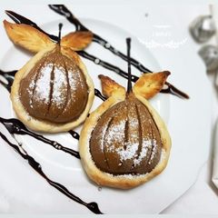 Baked pears in puff pastry A picture of Baked pears in puff pastry.