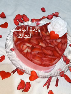 صورة لوصفة تحلية الفرولة لمحبوبتي اميرتي ملاك 💖