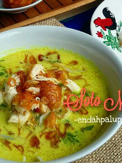 Foto resep Soto Ayam Medan