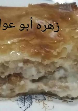 صورة لوصفة جلاش بالمكسرات والقشطه