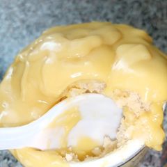 A picture of Cake in a Cup!.