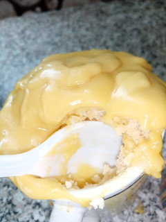 A picture of Cake in a Cup!.