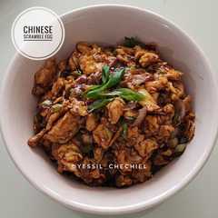Chinese Scramble Egg-レシピのメイン写真
