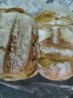Una foto de Pan casero, súper fácil