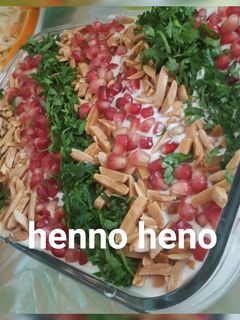 صورة لوصفة فتة الباذنجان