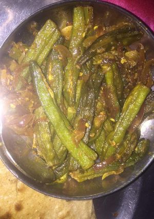 A picture of Bhadva Bhindi.