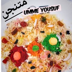 A picture of متنجن.