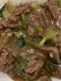 Carne Mongoliana