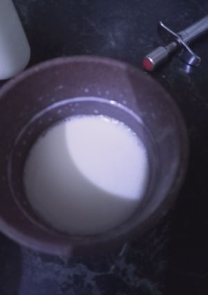 A picture of Cold milk 🥛.