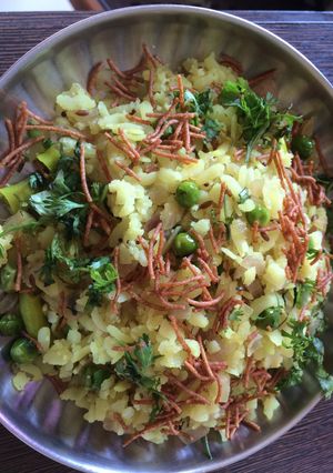 A picture of Matar Poha.