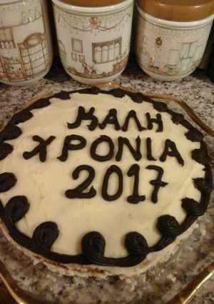 Φωτογραφία της συνταγής Βουτυρόκρεμα και γλάσο σοκολάτας για διακόσμηση