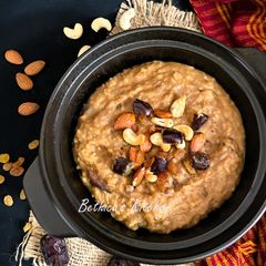 A picture of Dates Pongal.