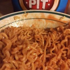 A picture of Open pit ramen.