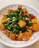 Đậu phụ chiên mỡ hành