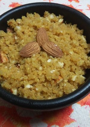 A picture of Moong Dal Halwa.
