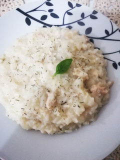 Una foto de Risotto de pollo y tomillo