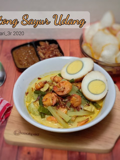 Foto resep Lontong Sayur Udang