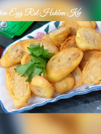 Anti Ribet, Membuat Chiken egg roll hokben Kw Kekinian