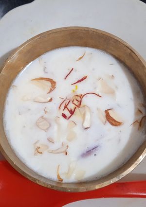 A picture of બાસુંદી.