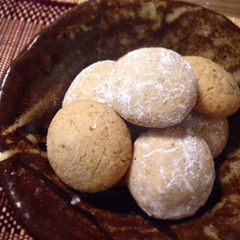 A picture of 'Russian' Cookies.
