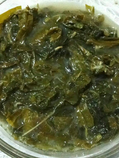 Foto resep Gulai Daun Singkong