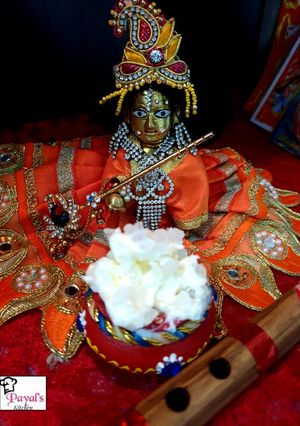 માખણ મીસરી રેસીપી મુખ્ય ફોટો
