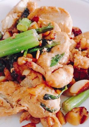 Foto resep Ayam bawang seledri
