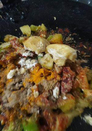A picture of Khatti mithi green chilli.