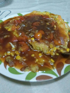 Foto resep FuyungHai