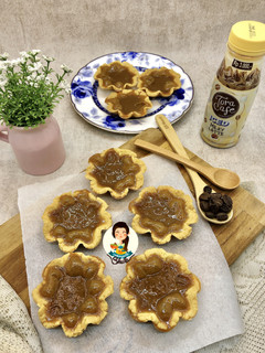 Foto resep Pie Kopi Susu