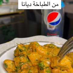 بطاطس ب الثوم من الطباخه ديانا ••-レシピのメイン写真