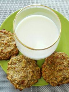 Una foto de Galletas de Banano con Avena