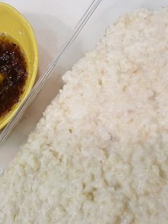 صورة لوصفة الجريش