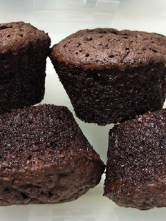 Brownie muffin recept fotója