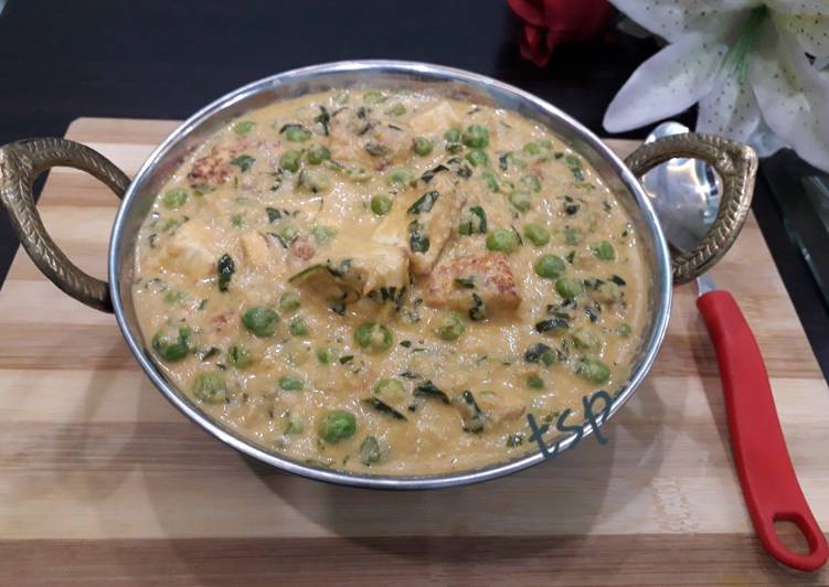 Steps to Make Favorite Paneer methi mater malai healthy and rich creamy texture