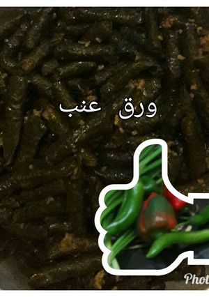 A picture of Stuffed Grape Leaves.