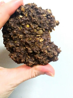 Una foto de Galletas veganas energéticas y saludables de cacao