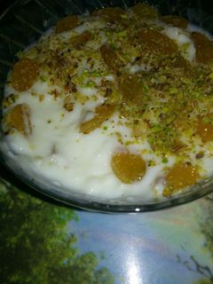 صورة لوصفة مهلبيه