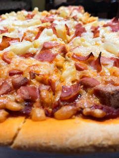 Una foto de ¡Pizza!