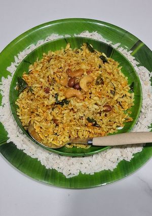 A picture of Poha Chivda.