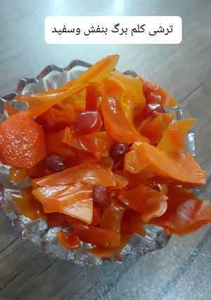 عکسی از دستور ترشی کلم برگ بنفش و سفید