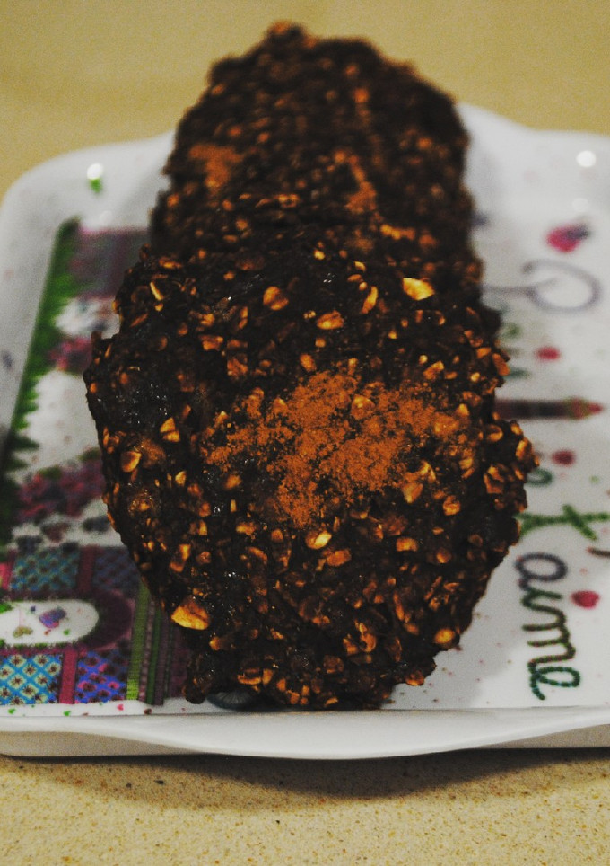 Una foto de Galletas fit de plátano cacao y avena